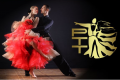 Dance Arena