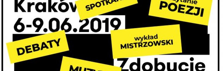 Festiwal Miłosza 2019    6-9.06.2019