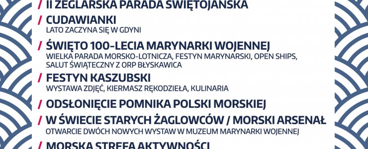 Święto Morza