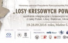 LOSY KRESOWYCH POWSTAŃCÓW