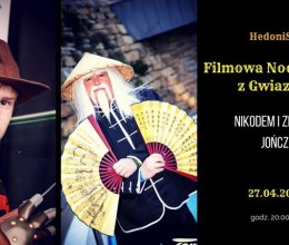 Filmowa Noc Saunowa z Gwiazdami