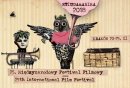 Międzynarodowy Festiwal Filmowy Etiuda&Anima