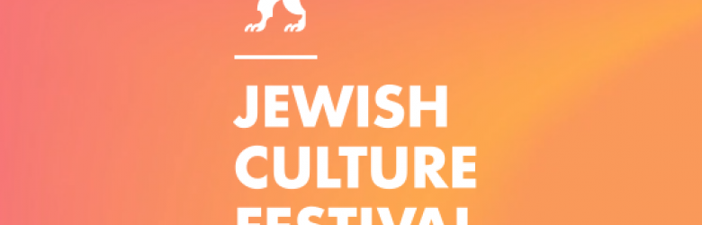30th Jewish Culture Festival