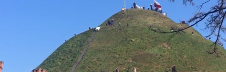 Kościuszko Mound - sightseeing