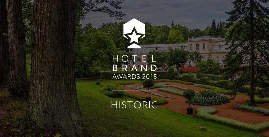 HBA 2015 - NOMINACJE W KATEGORII HISTORIC