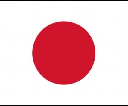 Wieczór Kuchni Japońskiej