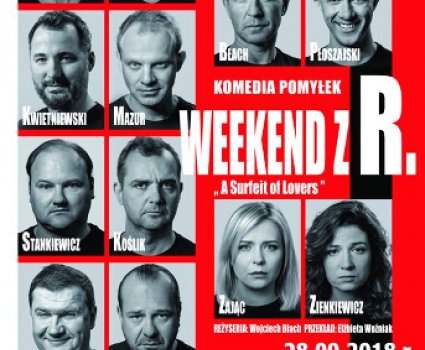 W Busku- Zdroju znów zagościli znani i lubiani… 