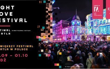 LIGHT MOVE FESTIVAL 2017!