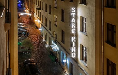 Podsumowanie roku 2017 w Starym Kinie!