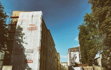 Nowy mural w podwórzu Starego Kina przy Piotrkowskiej 120