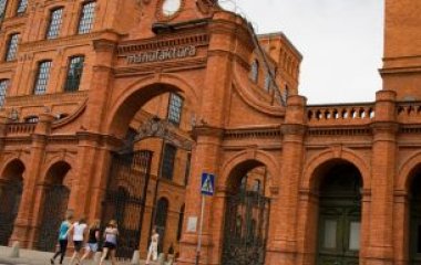 Gdzie spędzić lipiec w Łodzi? Przewodnik po letnich wydarzeniach i kinie plenerowym