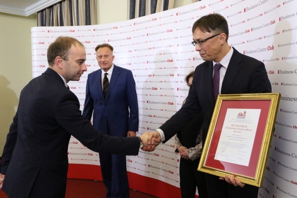 MCC Mazurkas Conference Centre & Hotel is Polish Economy Ambassador.