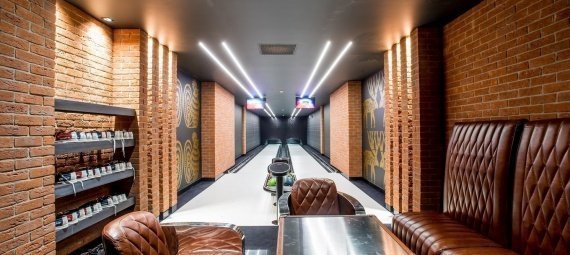 kręgielnia w hotelu Natura Mazur