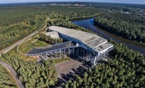 Snow Arena Druskienniki