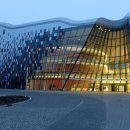 Kongresszentrum ICE <span> - 1,5km </span>