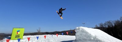 Karnet dzienny do 15:00 za 99 zł