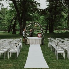 Outdoor wedding