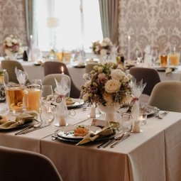 Przyjęcie okolicznościowe