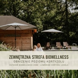 Dębowy Komplex
