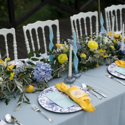 Przyjęcie okolicznościowe