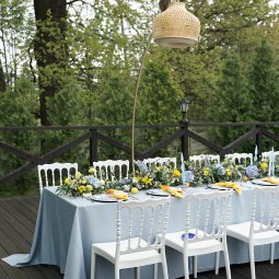 Przyjęcie okolicznościowe