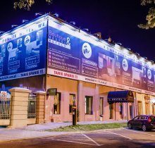 Boutique Hostel Łódź Stefanowskiego