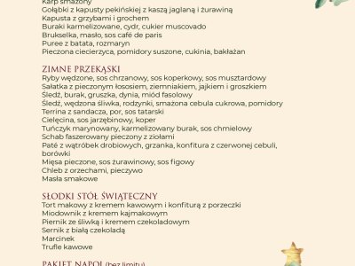 Wigilijna kolacja w Hotelu Wieniawski - 24.12.2025