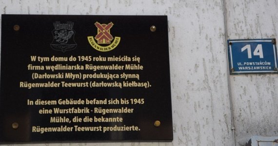 Rügenwalder Teewurst