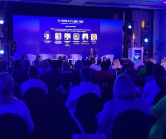 7. Forum Hotelarzy IGHP z rekordową frekwencją