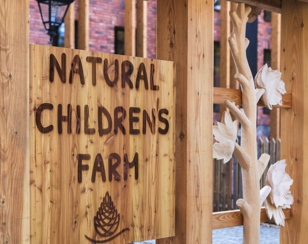 NATURAL CHILDREN&rsquo;S FARM