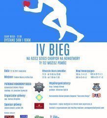 "IV BIEG NA RZECZ DZIECI CHORYCH NA NOWOTWORY"