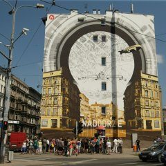 Mniej znane miejsca we Wrocławiu