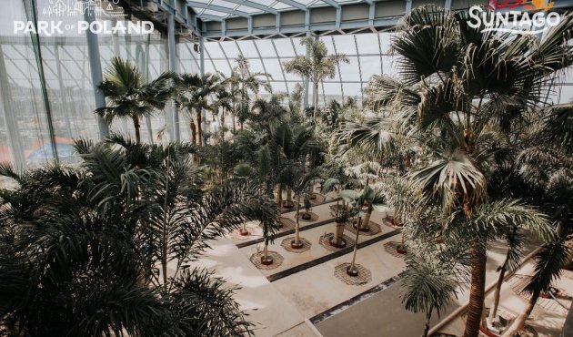 Park Wodny Suntago blisko hotelu?