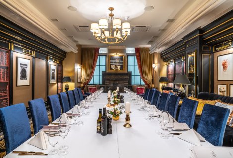 stylowa sala konferencyjna