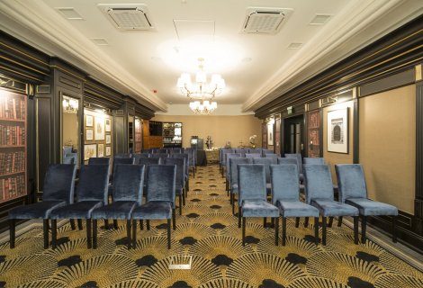 stylowa sala konferencyjna