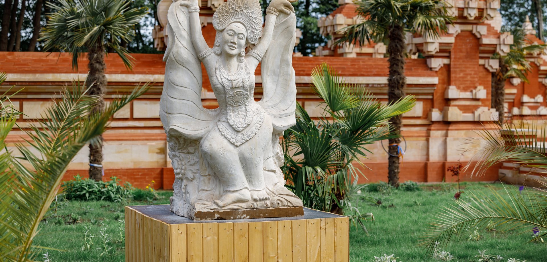 Bali Indah