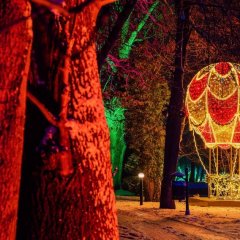 Otwarcie Parku iluminacji w Parku Myślęcinek