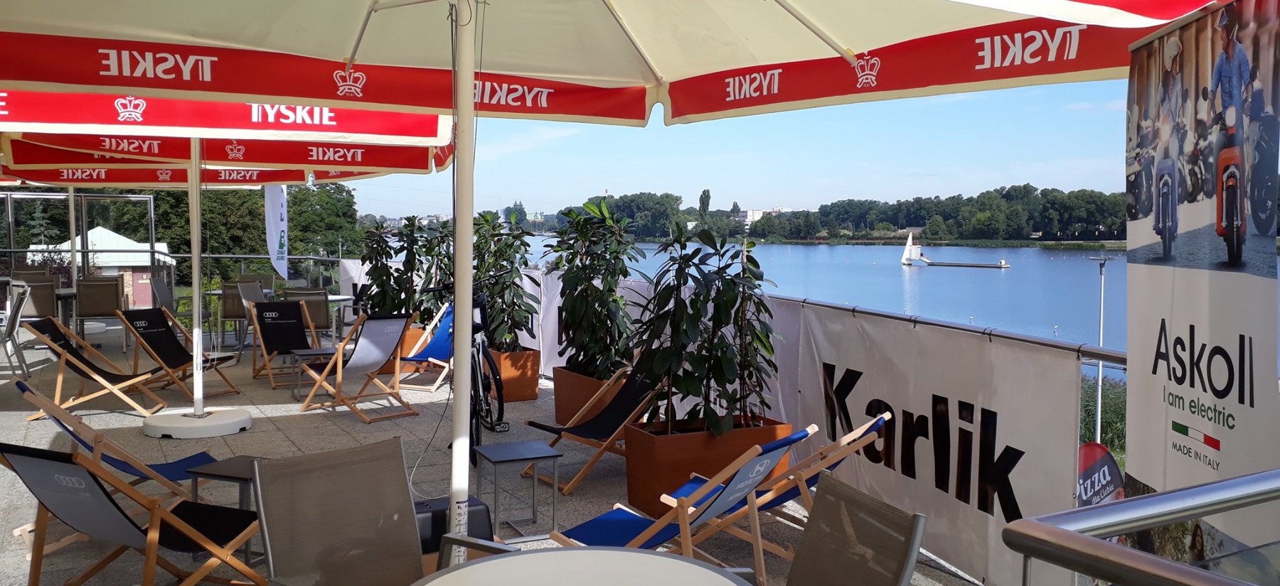 Наши вечеринки