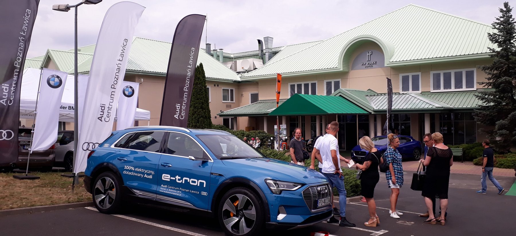 Наши вечеринки