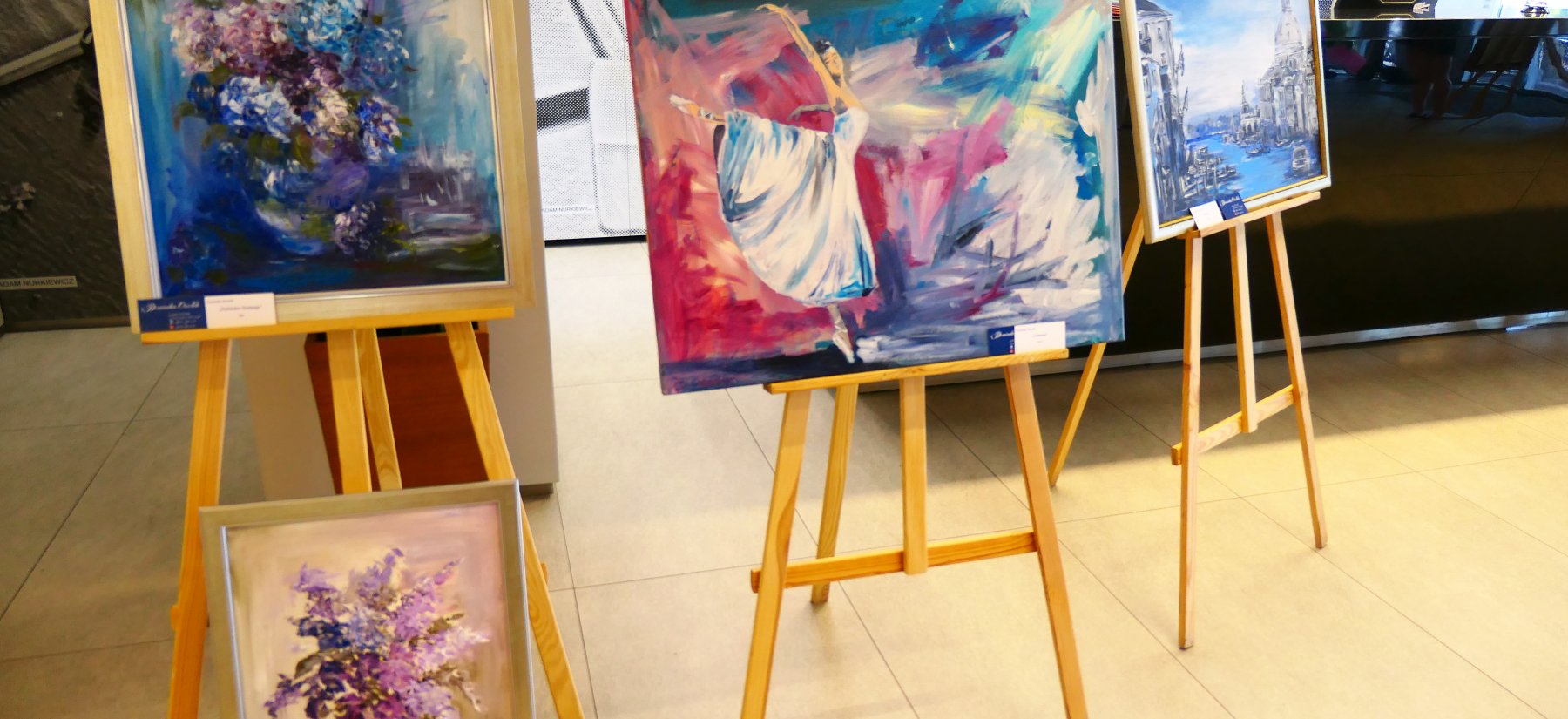 Наши вечеринки