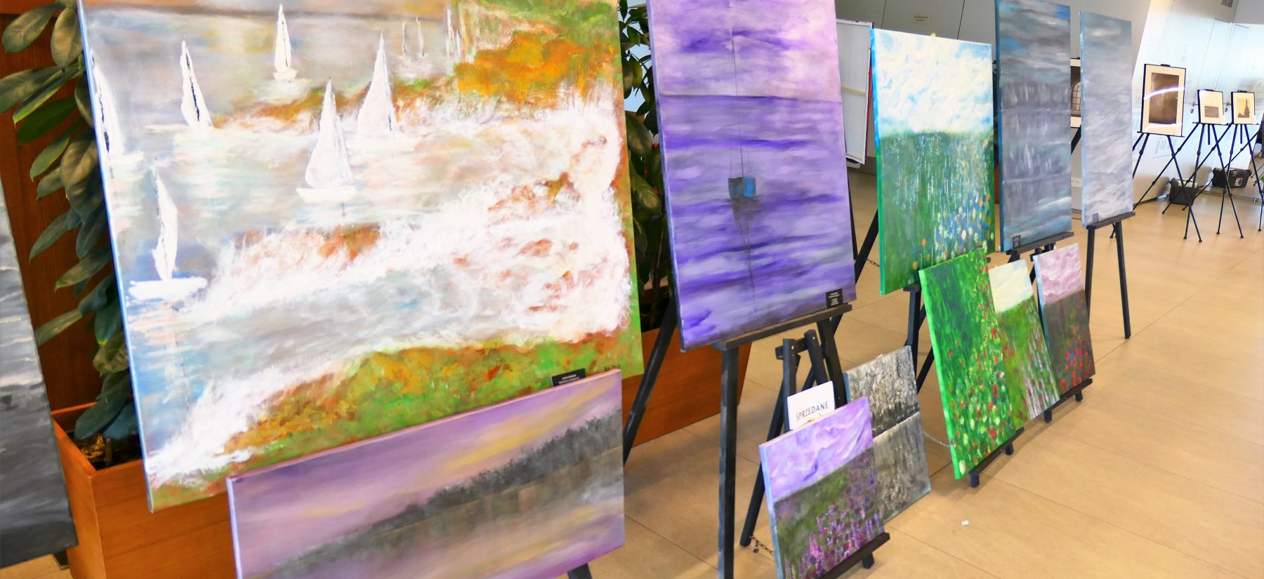 Наши вечеринки