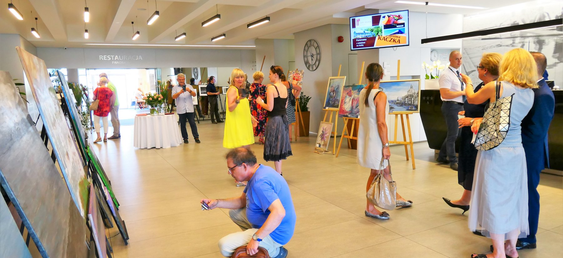 Наши вечеринки