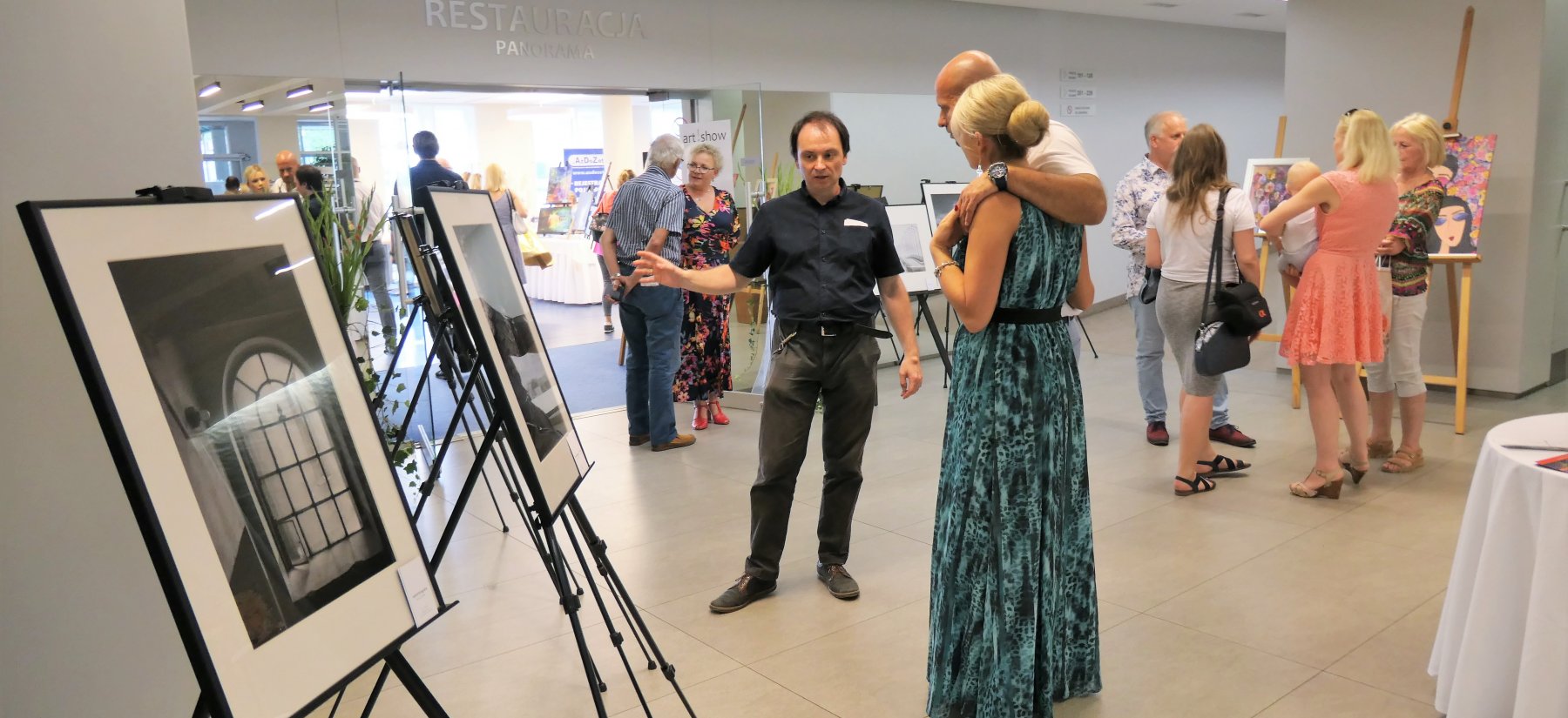 Наши вечеринки