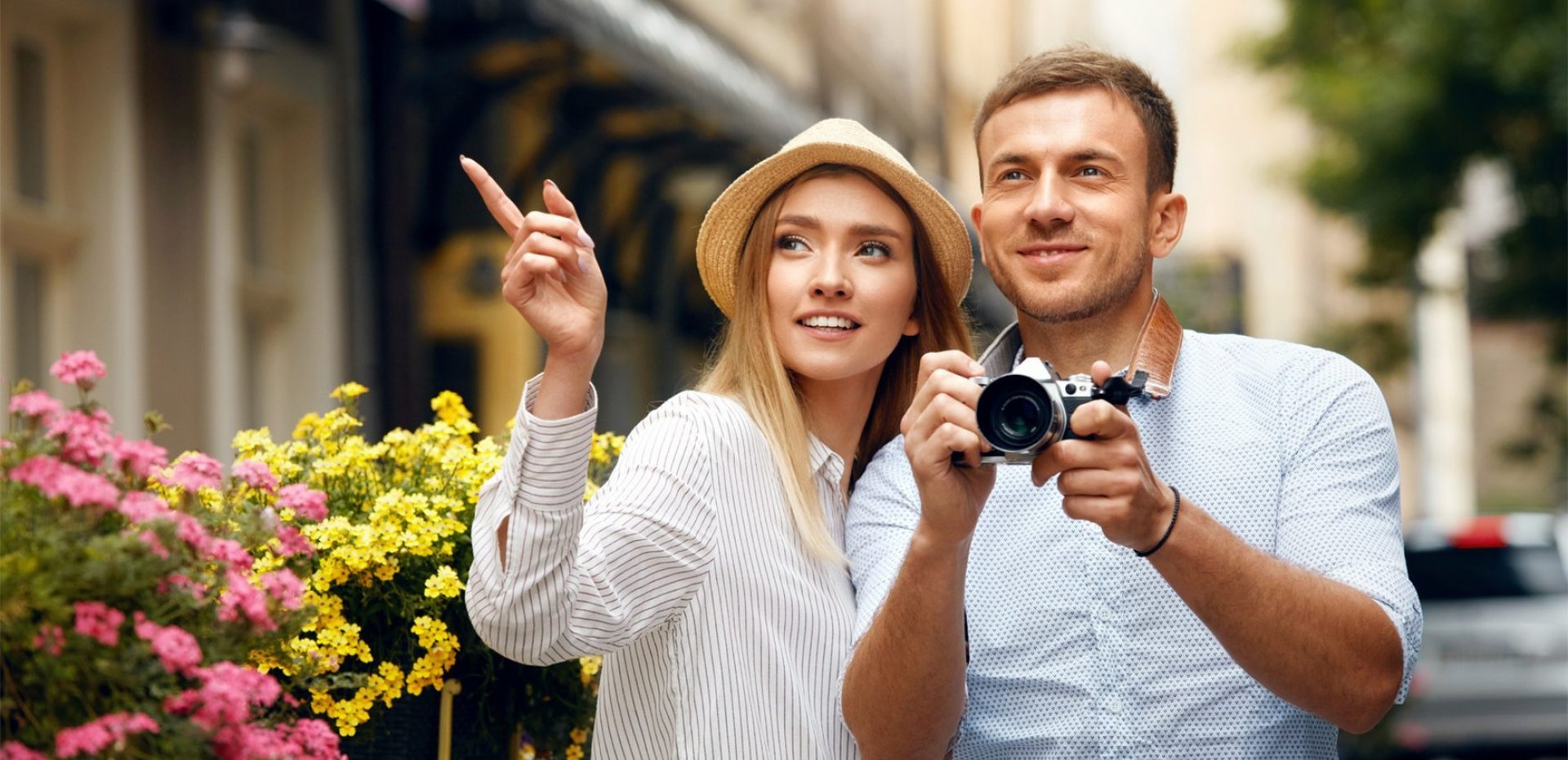 Медовые выходные