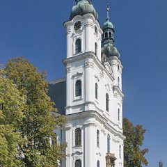 Bazylika Nawiedzenia Najświętszej Marii Panny