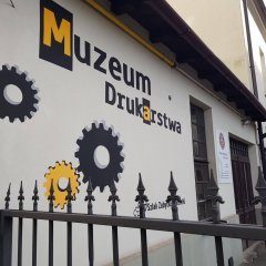 Muzeum Drukarstwa