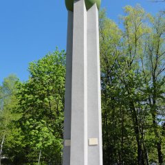 Kościół Jezusa Chrystusa Króla Wszechświata