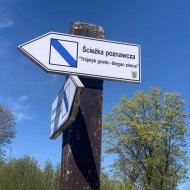 Hotel Warszawa, Augustów