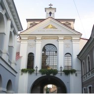 Hotel Warszawa, Augustów