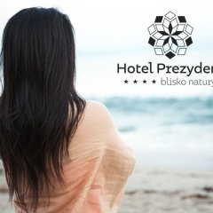 19 stycznia - Kobiety Prezydenta - Siła spokoju